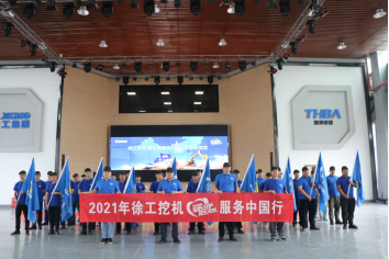 管理團(tuán)隊(duì)