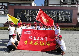 管理團(tuán)隊(duì)