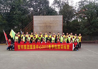 管理團(tuán)隊(duì)