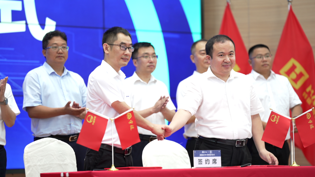 喜訊 | 重慶宇隧再次單筆億元設(shè)備采購簽約儀式圓滿舉行！