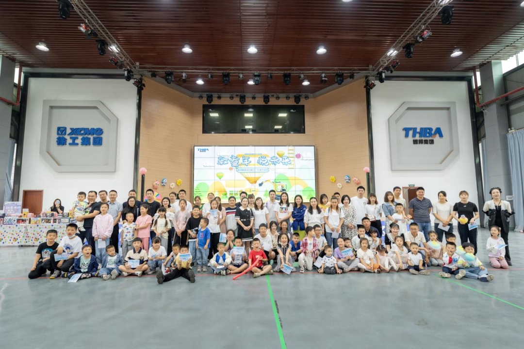 智邦集團(tuán)2023年二季度大事記