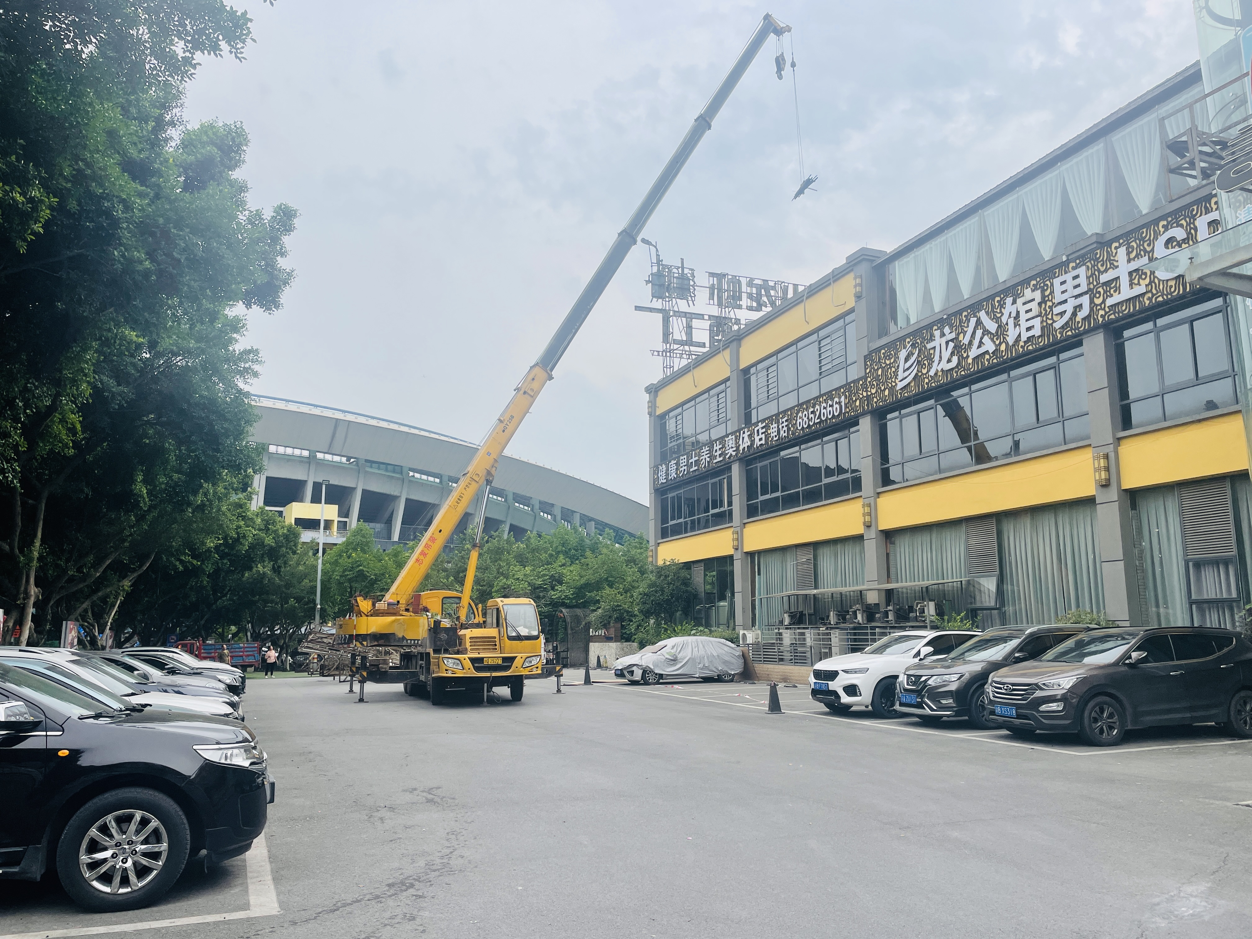 智邦集團(tuán)百日安全活動(dòng)二階段圓滿(mǎn)結(jié)束