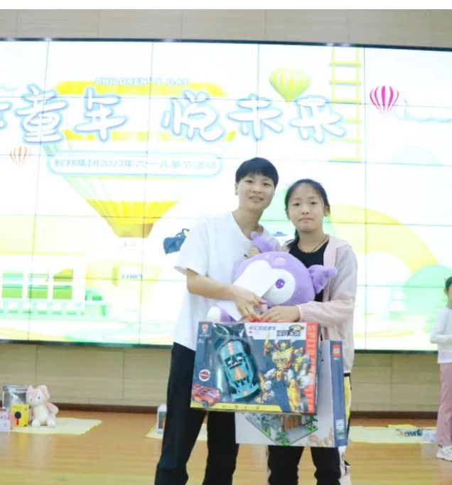 致童年 悅未來(lái)|智邦集團(tuán)2023年六一兒童節(jié)活動(dòng)圓滿舉行