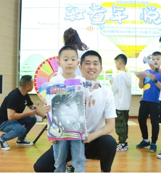 致童年 悅未來(lái)|智邦集團(tuán)2023年六一兒童節(jié)活動(dòng)圓滿舉行