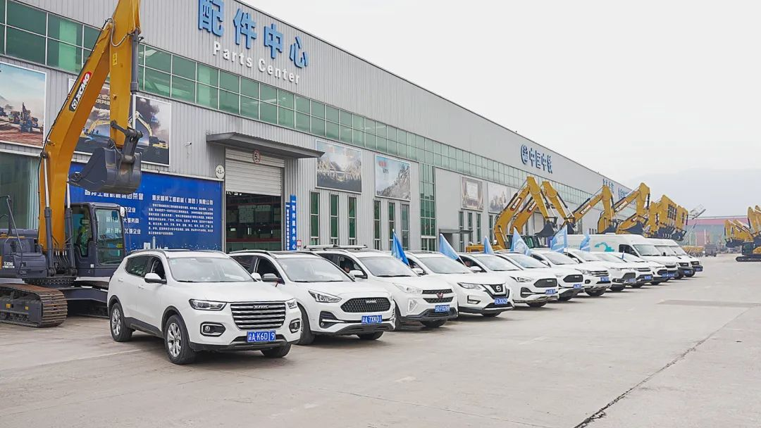 時(shí)間見(jiàn)證價(jià)值|徐工挖機(jī)第十一屆重慶智邦服務(wù)中國(guó)行出征！