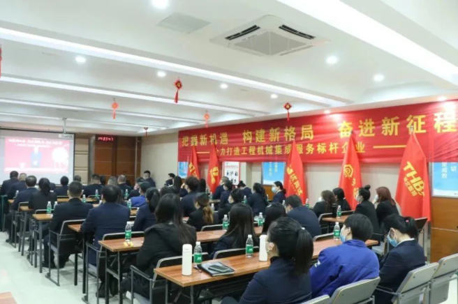 2022年智邦集團(tuán)年度工作會(huì)議圓滿召開(kāi)