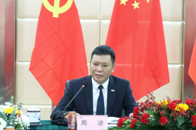 2022年智邦集團(tuán)年度工作會(huì)議圓滿召開(kāi)