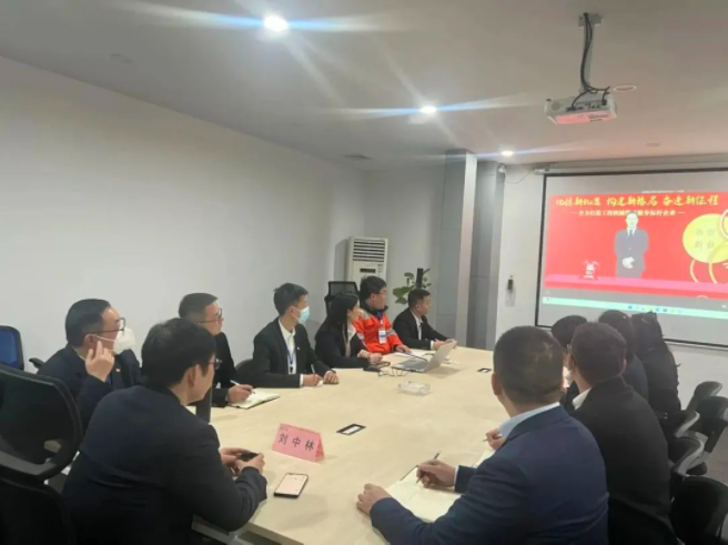 2022年智邦集團(tuán)年度工作會(huì)議圓滿召開(kāi)