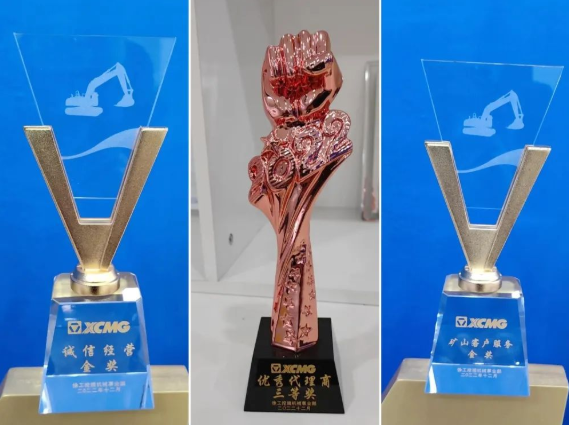 智邦集團(tuán)2022年四季度大事記