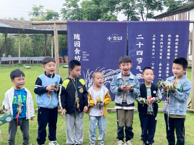 品味經(jīng)典 筑夢(mèng)童年 爭(zhēng)做新時(shí)代好少年