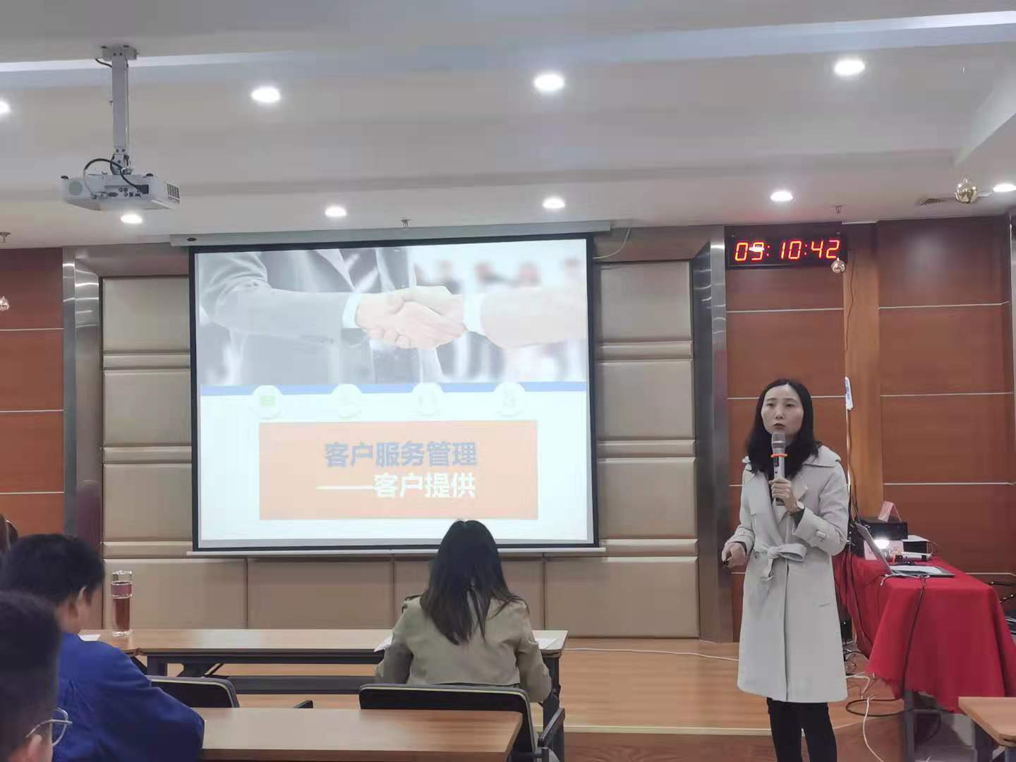 提升職業(yè)技能 強化學習賦能——智邦集團開展高級客戶服務管理師培訓