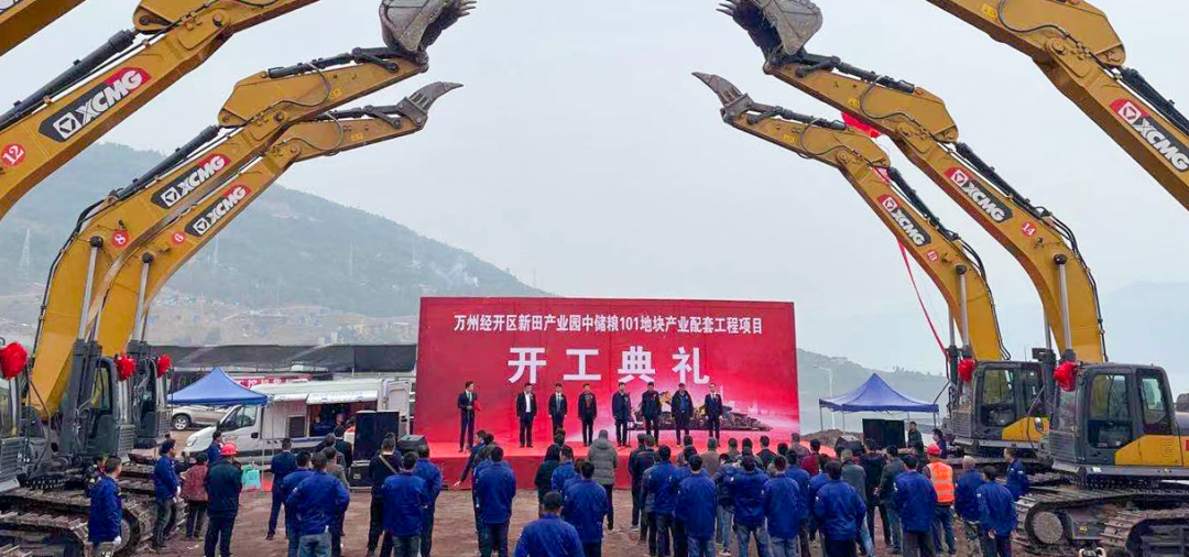 通江達海！徐工挖機助力萬州現(xiàn)代物流樞紐港建設