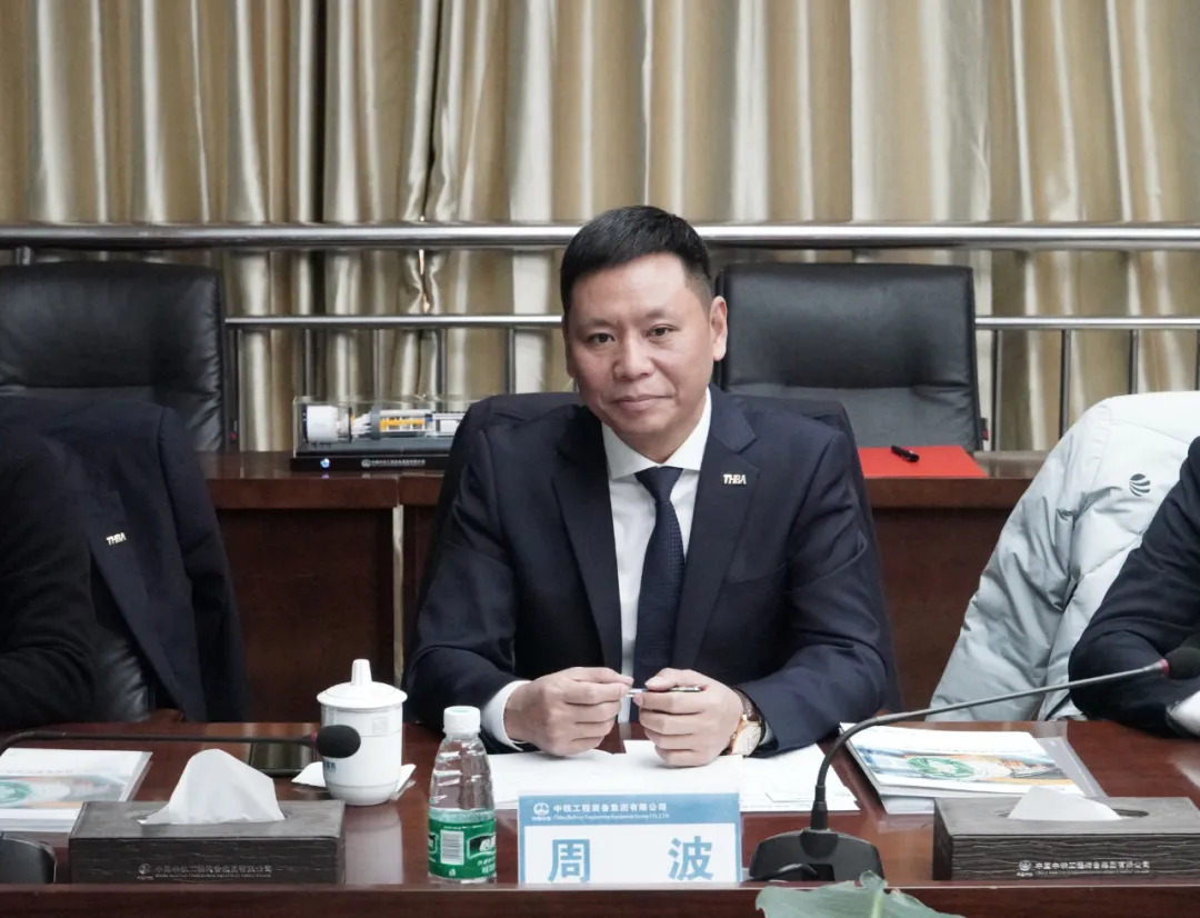 喜訊！重慶宇隧與中鐵裝備再次合作，成功簽約兩臺盾構(gòu)機！