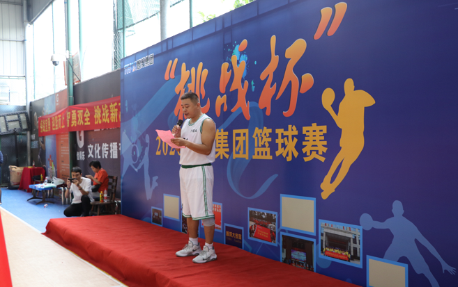 迎籃而上，挑戰(zhàn)自我