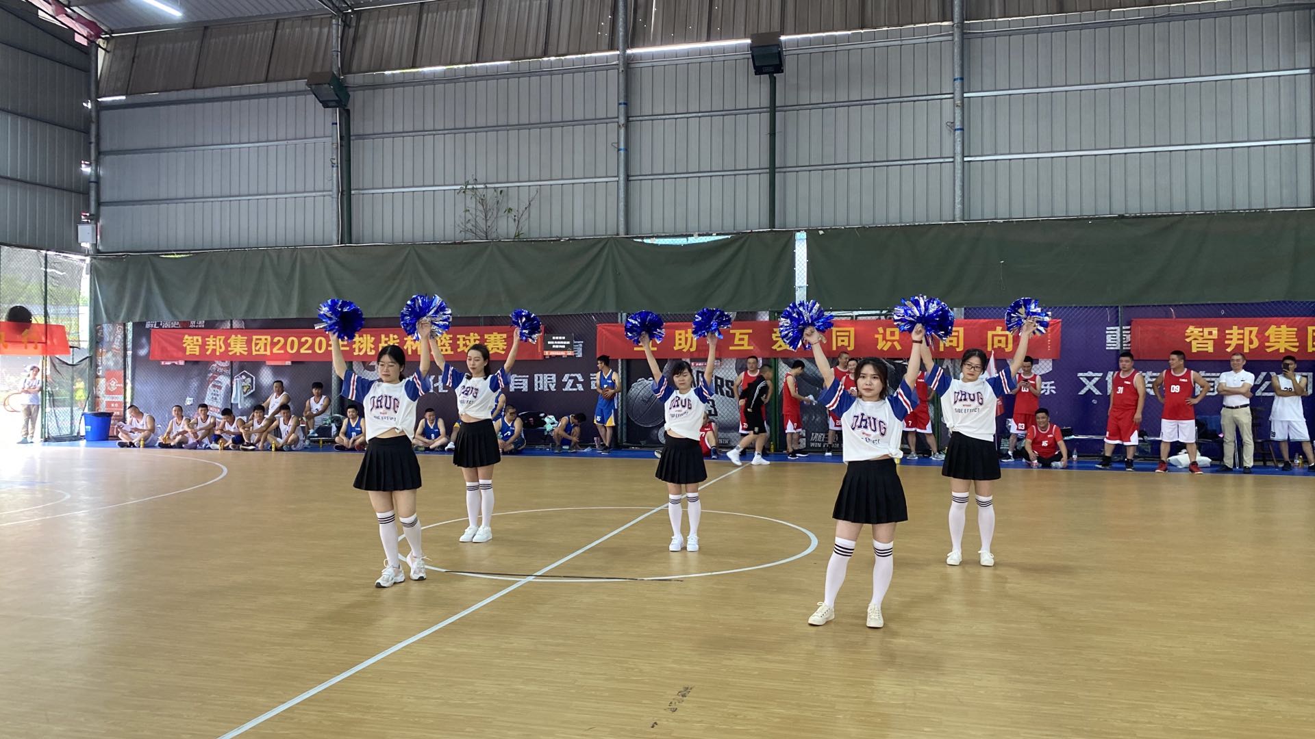 迎籃而上，挑戰(zhàn)自我