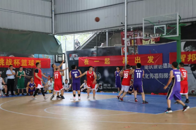 迎籃而上，挑戰(zhàn)自我