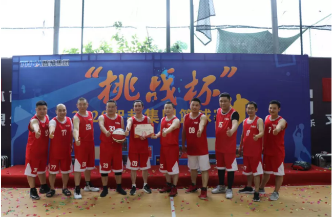 迎籃而上，挑戰(zhàn)自我