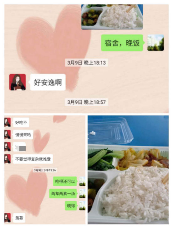 《文“話”十六年，智邦再出發(fā)》征文連載（四）