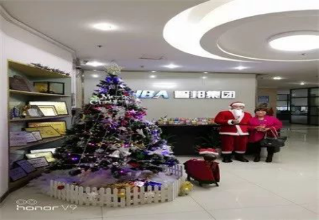 《文“話”十六年，智邦再出發(fā)》征文連載（四）