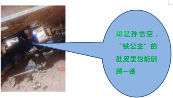 《文“話”十六年，智邦再出發(fā)》征文連載（二）