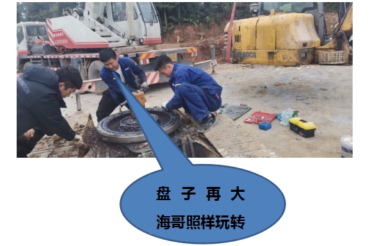 《文“話”十六年，智邦再出發(fā)》征文連載（二）