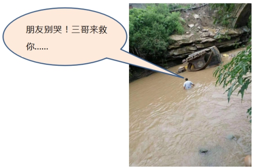 《文“話”十六年，智邦再出發(fā)》征文連載（二）