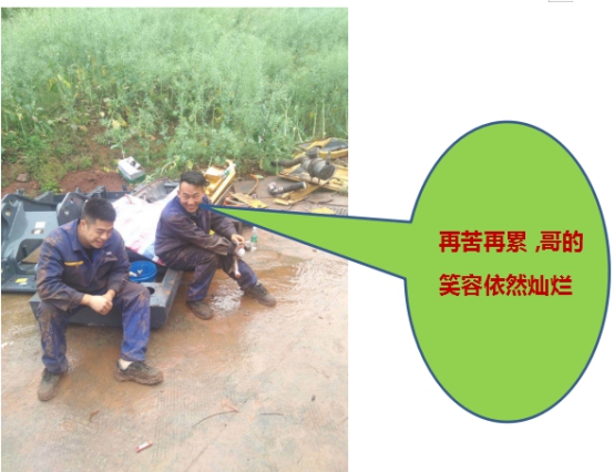 《文“話”十六年，智邦再出發(fā)》征文連載（二）