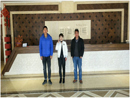 開(kāi)工了，向奮斗的智邦人致敬 --智邦集團(tuán)2018年開(kāi)工簡(jiǎn)報(bào)