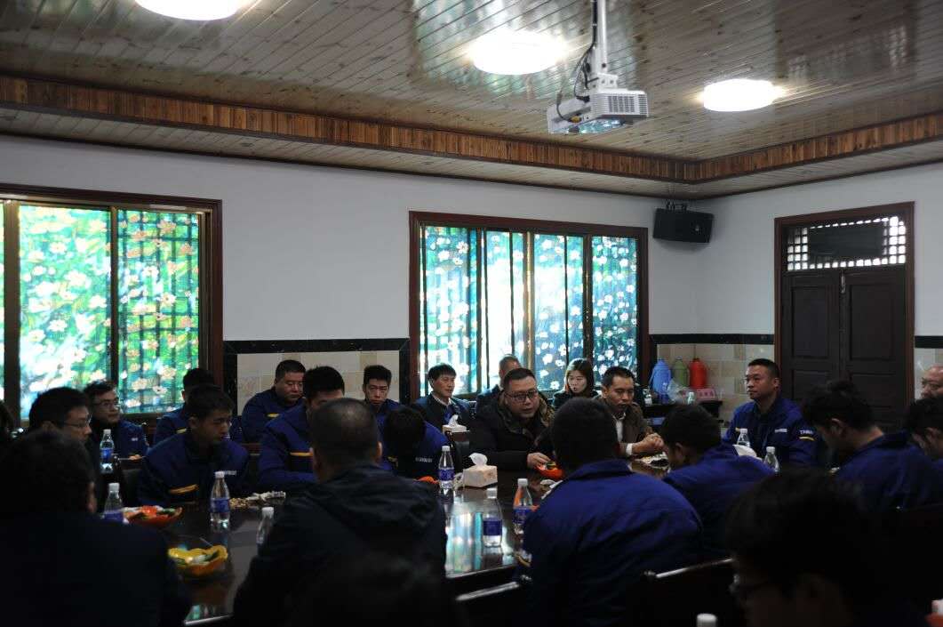 以廠為家、聚力匯智、共建智邦美好家園