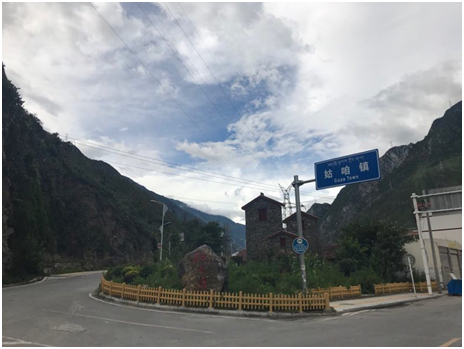 智邦集團(tuán)紅色之旅第二季華哥隊(duì)活動(dòng)報(bào)道