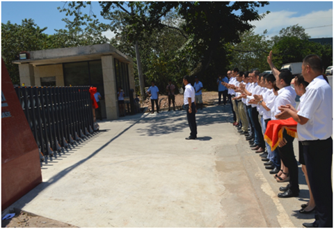 重慶工程機(jī)械再制造基地正式開門營(yíng)業(yè)