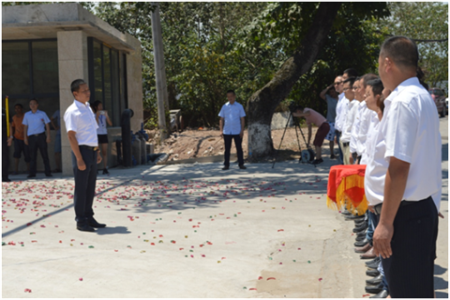 重慶工程機(jī)械再制造基地正式開門營(yíng)業(yè)