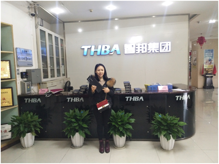 美麗人生，幸福女神 --智邦集團(tuán)2018年三八節(jié)特別報(bào)道