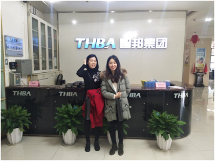 美麗人生，幸福女神 --智邦集團(tuán)2018年三八節(jié)特別報(bào)道