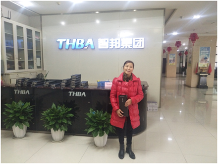 美麗人生，幸福女神 --智邦集團(tuán)2018年三八節(jié)特別報(bào)道