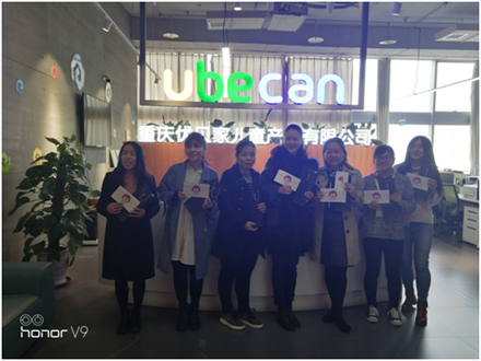 美麗人生，幸福女神 --智邦集團(tuán)2018年三八節(jié)特別報(bào)道