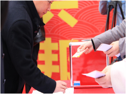 走進新時代、肩負新使命、踏上新時代 智邦集團2017年度工作會議暨 2018年新春團拜宴大會報道