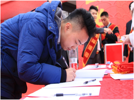 走進新時代、肩負新使命、踏上新時代 智邦集團2017年度工作會議暨 2018年新春團拜宴大會報道