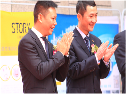 走進新時代、肩負新使命、踏上新時代 智邦集團2017年度工作會議暨 2018年新春團拜宴大會報道