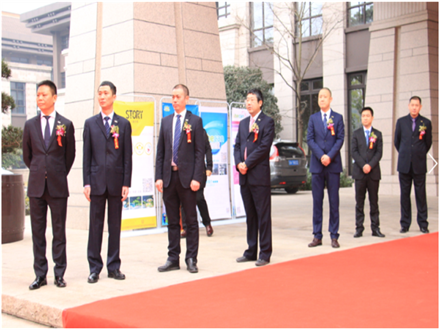 走進新時代、肩負新使命、踏上新時代 智邦集團2017年度工作會議暨 2018年新春團拜宴大會報道