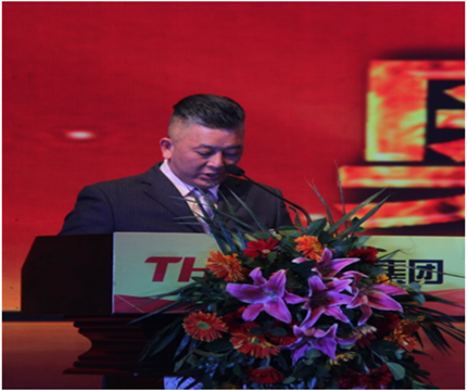 走進新時代、肩負新使命、踏上新時代 智邦集團2017年度工作會議暨 2018年新春團拜宴大會報道