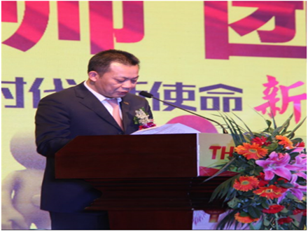 走進新時代、肩負新使命、踏上新時代 智邦集團2017年度工作會議暨 2018年新春團拜宴大會報道