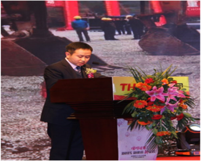 走進新時代、肩負新使命、踏上新時代 智邦集團2017年度工作會議暨 2018年新春團拜宴大會報道