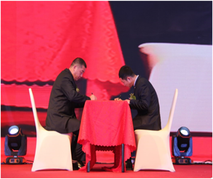 走進新時代、肩負新使命、踏上新時代 智邦集團2017年度工作會議暨 2018年新春團拜宴大會報道