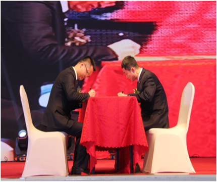 走進新時代、肩負新使命、踏上新時代 智邦集團2017年度工作會議暨 2018年新春團拜宴大會報道