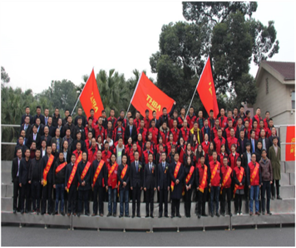 走進新時代、肩負新使命、踏上新時代 智邦集團2017年度工作會議暨 2018年新春團拜宴大會報道