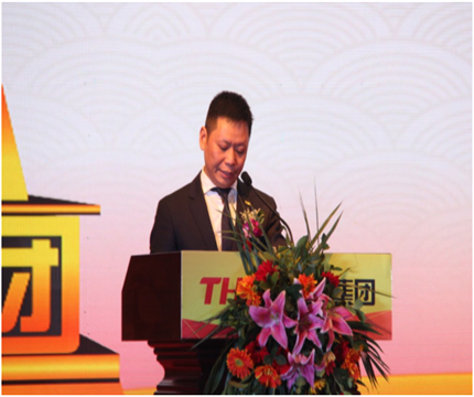 走進新時代、肩負新使命、踏上新時代 智邦集團2017年度工作會議暨 2018年新春團拜宴大會報道