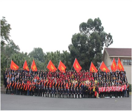 走進新時代、肩負新使命、踏上新時代 智邦集團2017年度工作會議暨 2018年新春團拜宴大會報道