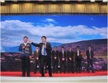 走進新時代、肩負新使命、踏上新時代 智邦集團2017年度工作會議暨 2018年新春團拜宴大會報道