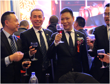 走進新時代、肩負新使命、踏上新時代 智邦集團2017年度工作會議暨 2018年新春團拜宴大會報道